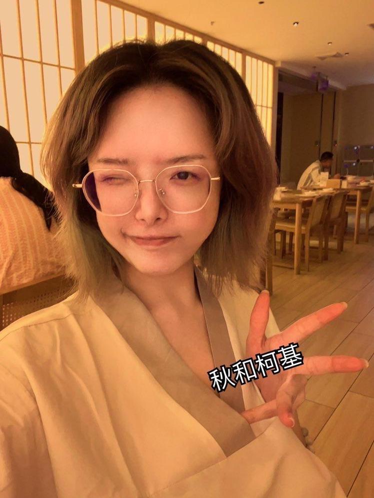 啊秋和柯基微博图片更新，放大你的屏幕，欣赏美妙视界